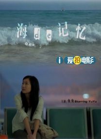 亚洲美腿丝袜综合一区
